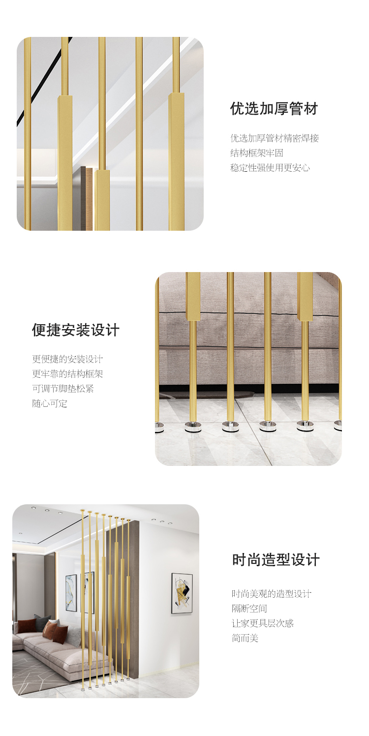 详情12.jpg