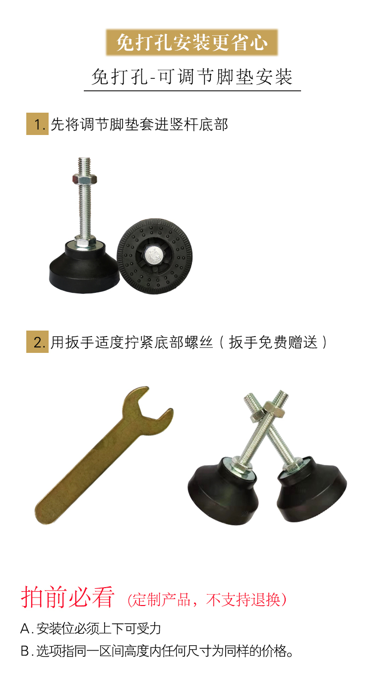 详情01.jpg