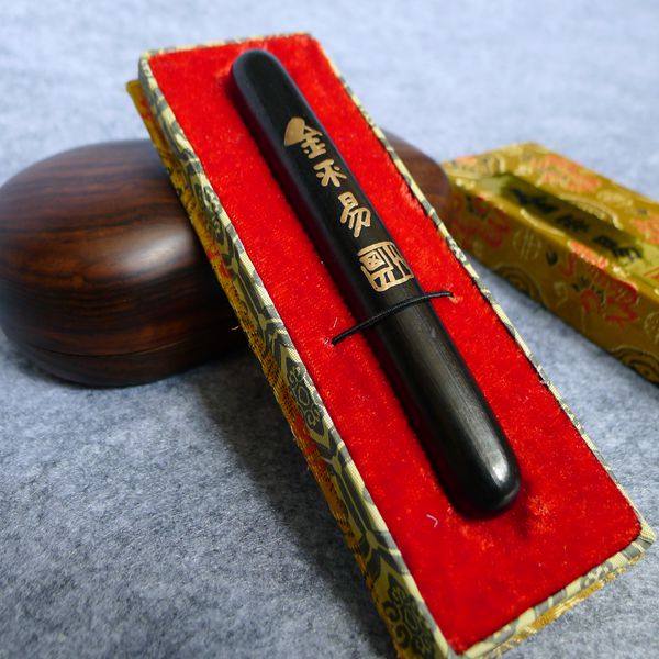 (Hu Kewen Hui Ink Ink in Hu Xi Xi) 1 Two gold ink ink ink ink block