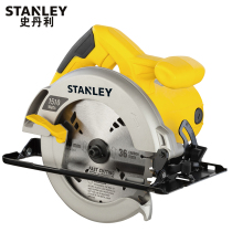Stanley electric circular saw portable woodworking chainsaw 45 degrees oblique cutting wood Aluminum plastic plate cutting machine 185MM circular saw