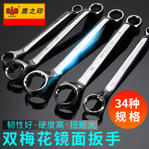 EAGLE PRINT CHROME VANADIUM steel double-headed PLUM wrench MIRROR full polished eye wrench METRIC 5 5-32MM