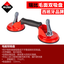 Ruibi ceramic tile glass suction cup strong suction lifter double claw thickened aluminum alloy handling tool to tile surface