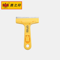 Hawk printing tool glass tile shovel cleaning tool remove shovel scraper wall floor cleaning knife