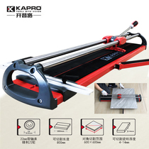 KAPRO open road Manual tile cutting machine 800 floor tile ceramic cutting hand push push knife high precision