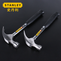 Stanley STANLEY steel shank Ram Hammer Home Carpentry Nail Hammer Hammer hammer 51-081 082-23
