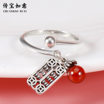 Such as Abacus ring female S925 pure silver flow Su small fish retro to make old silver ornament opening index finger ring tail ring