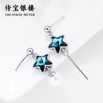 S925 sterling silver star earrings fashion personality asymmetry long earrings advanced temperament earrings birthday gift