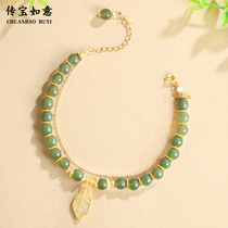 Gold branch jade leaf Hetian jade bracelet female sterling silver 2022 new transfer bead bracelet birthday gift for girlfriend