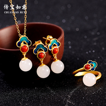Hetian Jade South red necklace S925 sterling silver ring earrings female cloisonne auspicious cloud enamel burnt blue jewelry silver jewelry