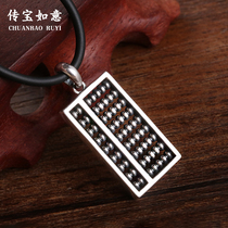 99 sterling silver wishful Abacus pendant necklace fashion long sweater chain Acacus beads movable pendant men and women personality jewelry