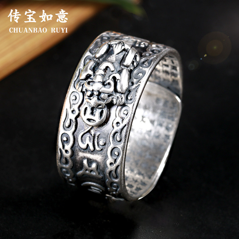 Leopard Pure Silver Ring Male And Female Ornaments Retro Thai Silver Opening Ring Adjustable Diamond Pestle Hearts Via Living Corions