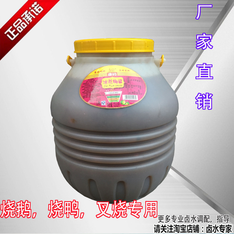 usd 55 71 genuine