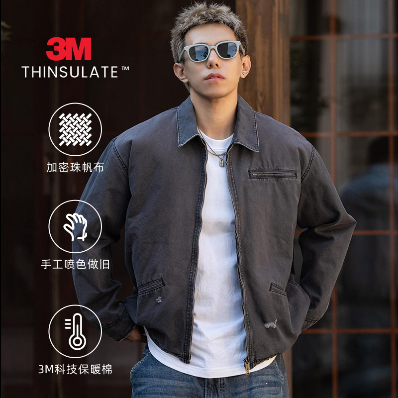 MASSULTI 24AW复古做旧夹克:日系潮流,工装新宠,你值得拥有!-夹克-淘宝好物网
