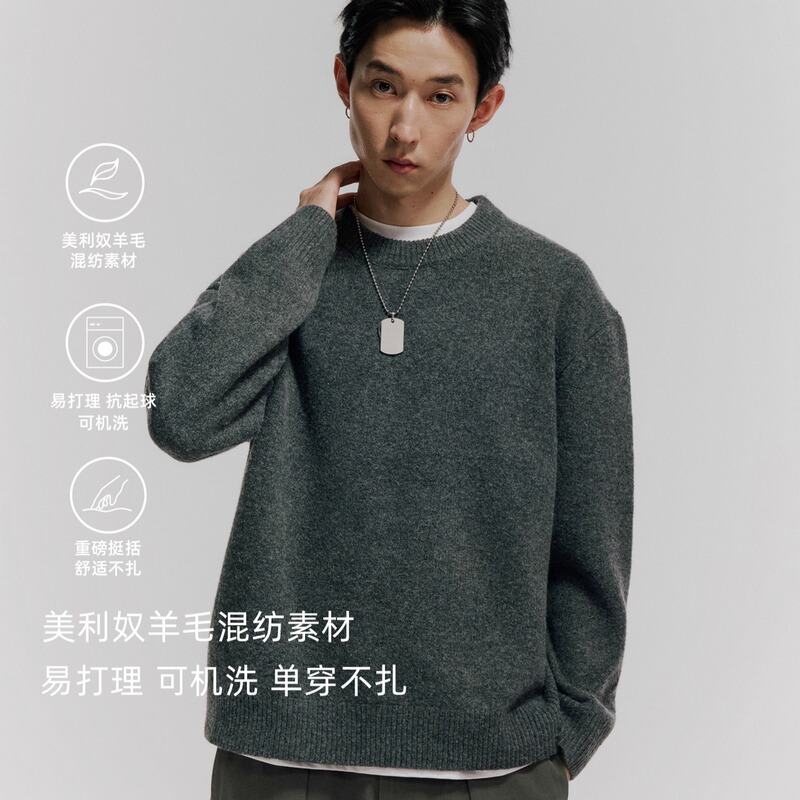 【Lazy Sweater】Massulti 25Aw Merino Wool Blend Machine Washable Heavy Knit Sweater