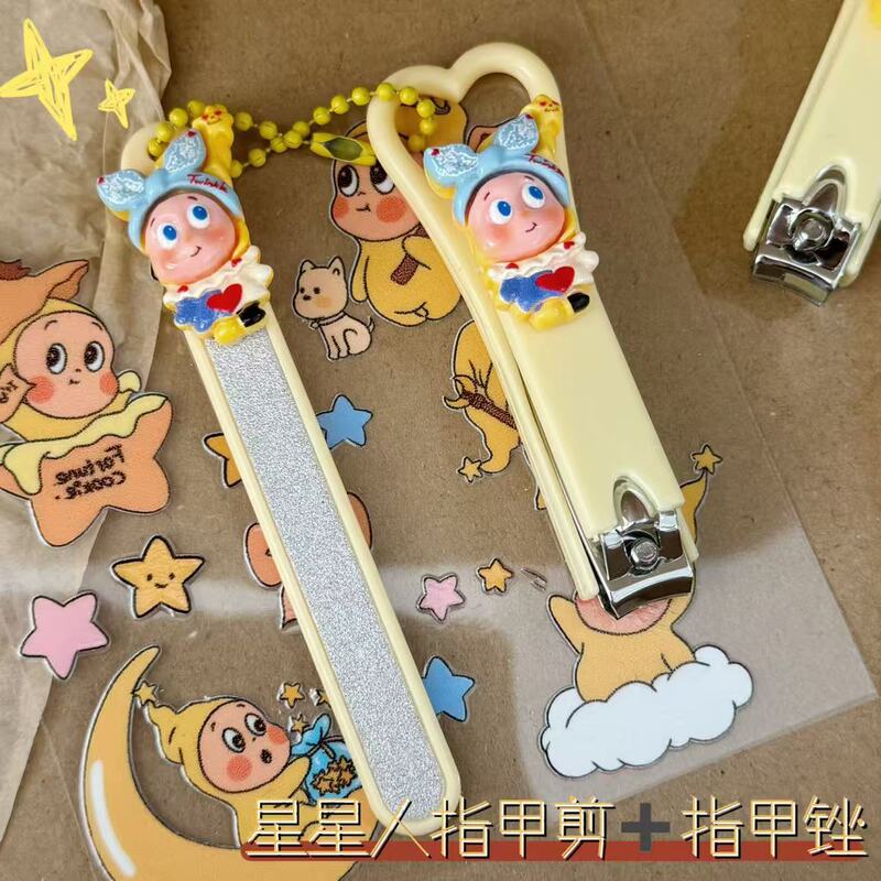 Star Man Portable Nail Clipper Set Dormitory Nail File New Cute Nail Clipper Pliers Student Nail File Star Man Portable Nail Clipper Set Dormitory Nail File New Cute Nail Clipper Pliers Student Nail File