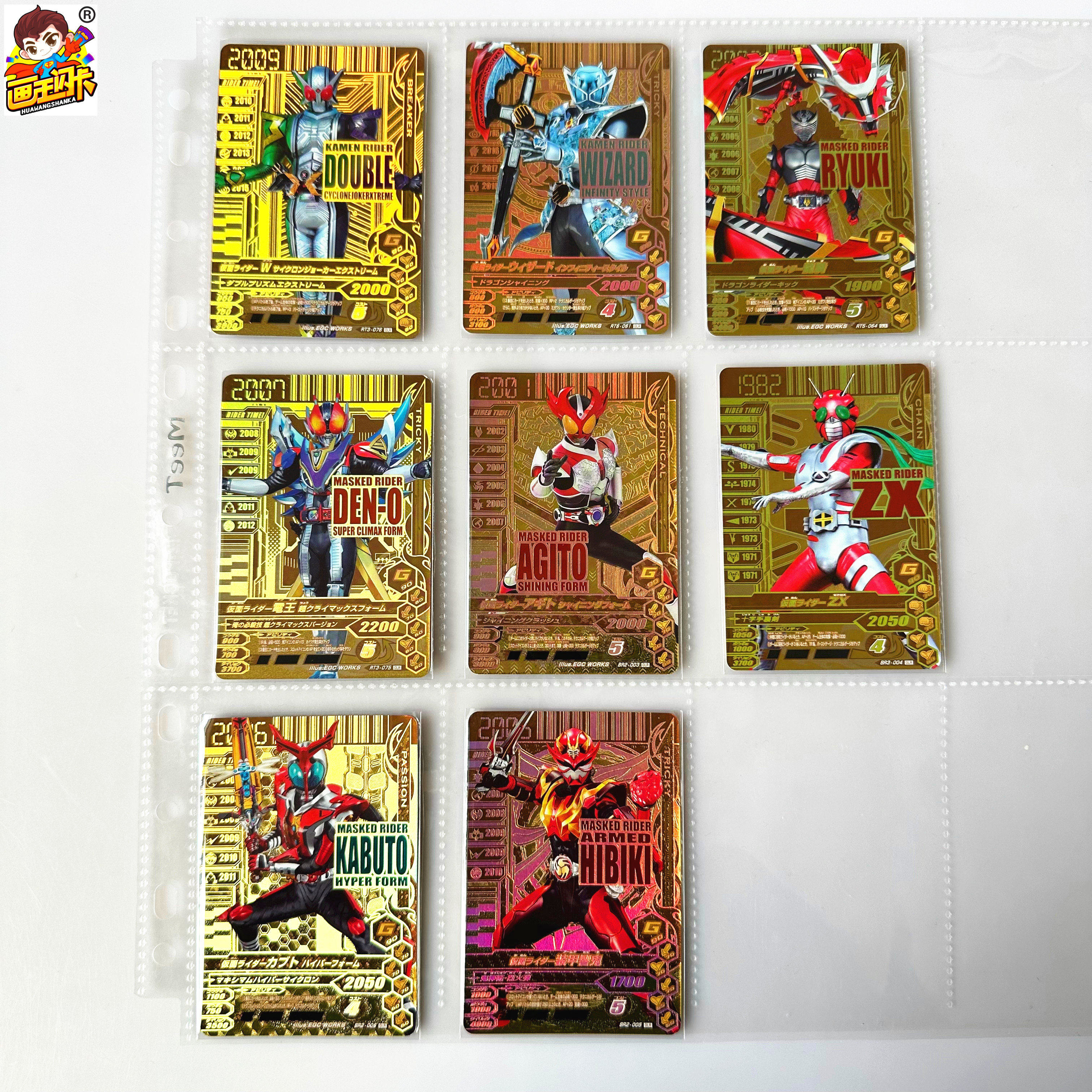 O1CN01g1zgCq1rcfPwu3L9J_!!