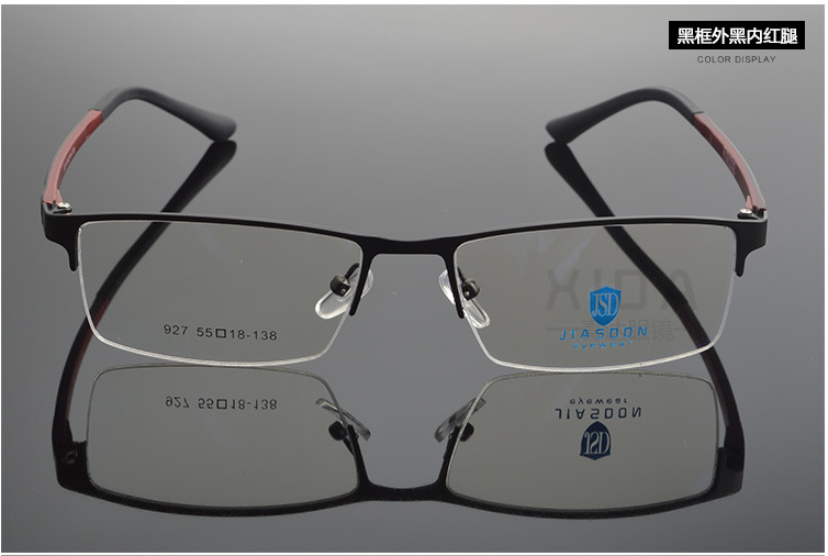 Montures de lunettes en Alliage de nickel - Ref 3138873 Image 44