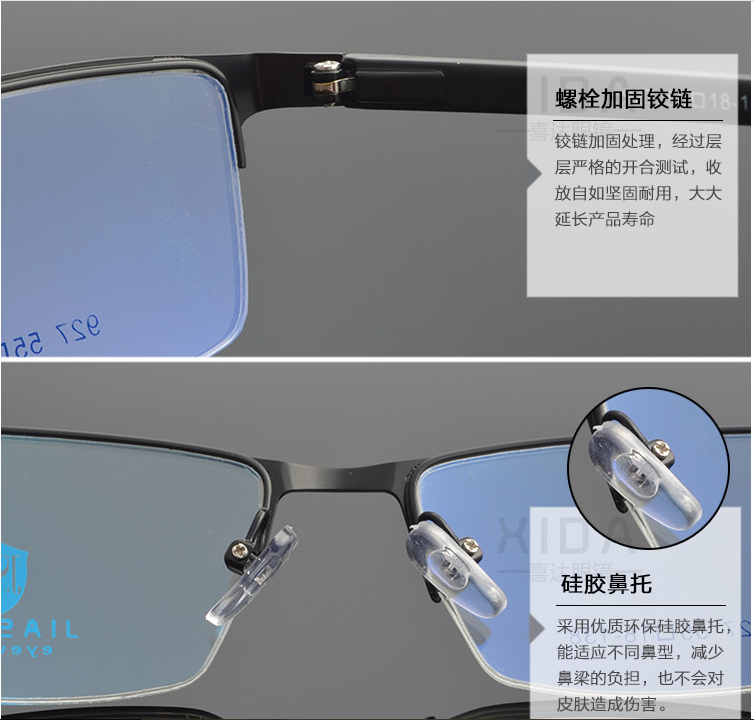 Montures de lunettes en Alliage de nickel - Ref 3138873 Image 51