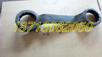Double Head Plum Wrench Heavy Plum Wrench 60 65mm