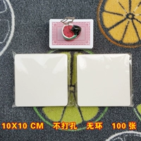 Фотографии 10x10 см / 100 не бьют
