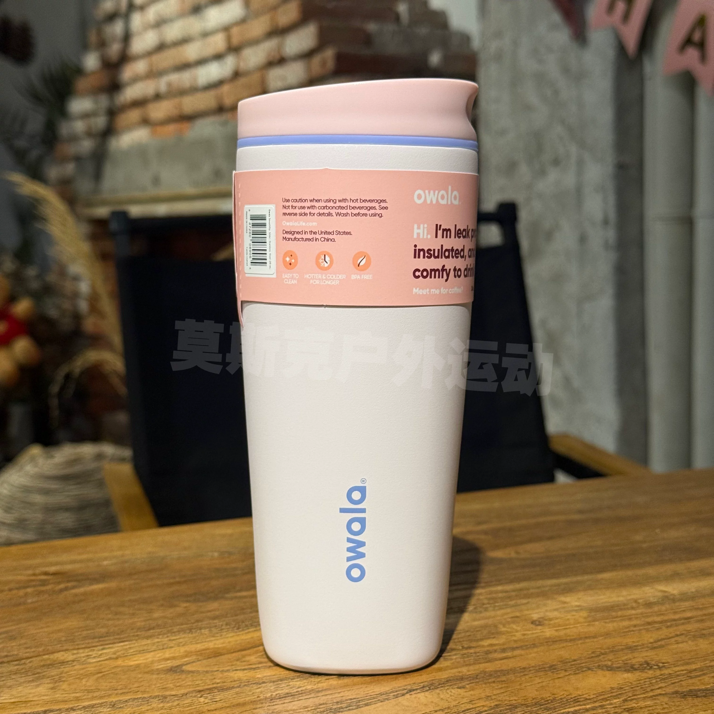 Кружка-термос Owala Smoothsip Slider 12OZ/20OZ, спортивная чашка для воды, кружка для автомобиля, кружка для кофе