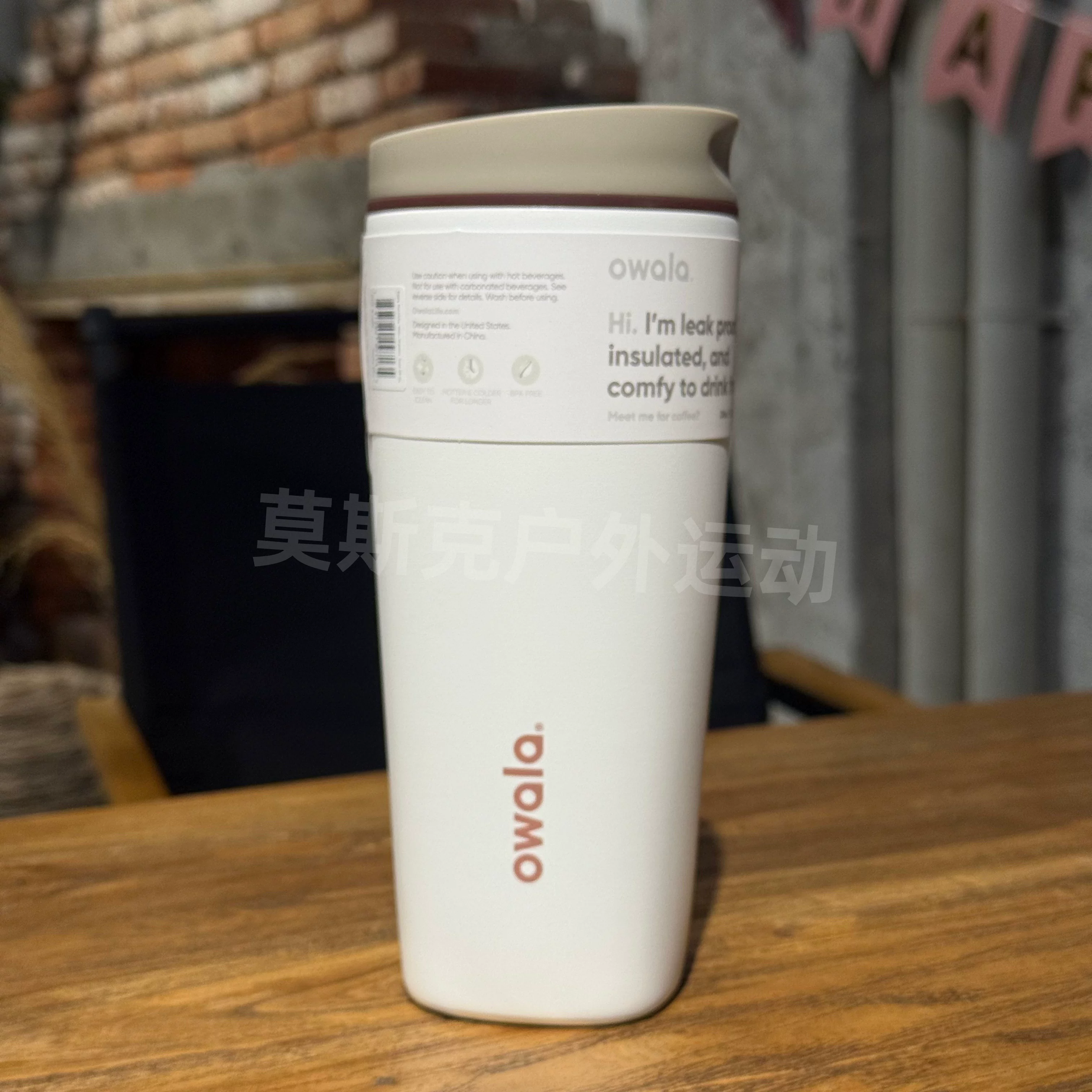 Кружка-термос Owala Smoothsip Slider 12OZ/20OZ, спортивная чашка для воды, кружка для автомобиля, кружка для кофе