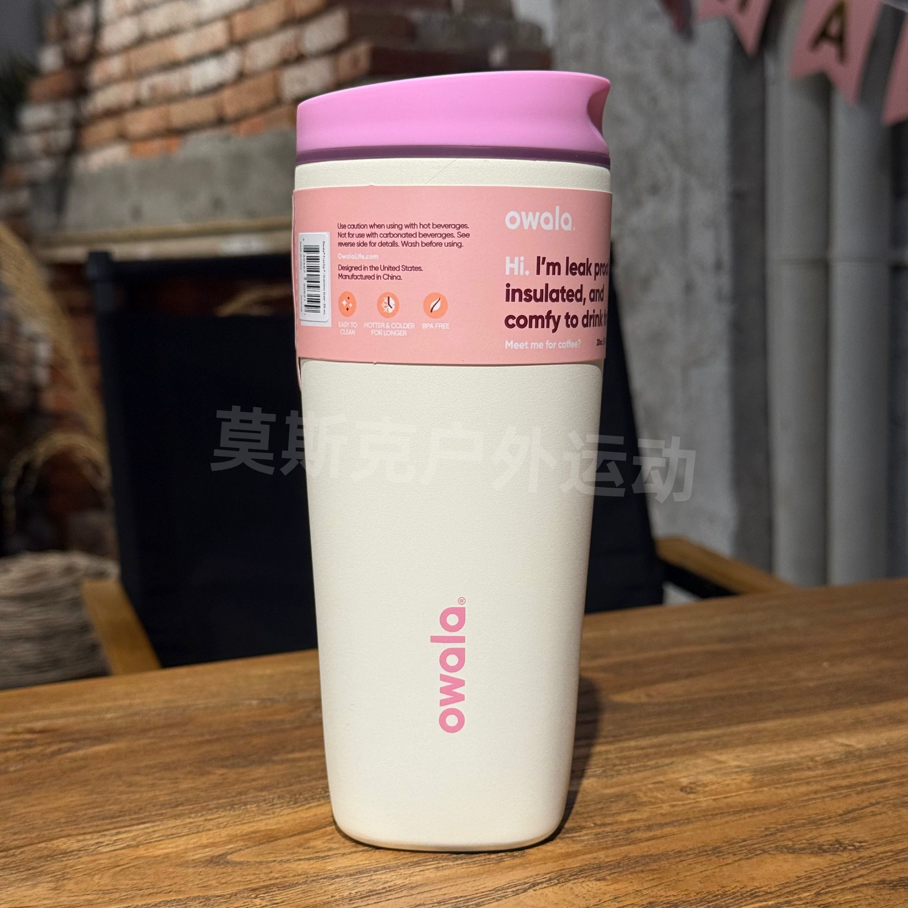 Кружка-термос Owala Smoothsip Slider 12OZ/20OZ, спортивная чашка для воды, кружка для автомобиля, кружка для кофе