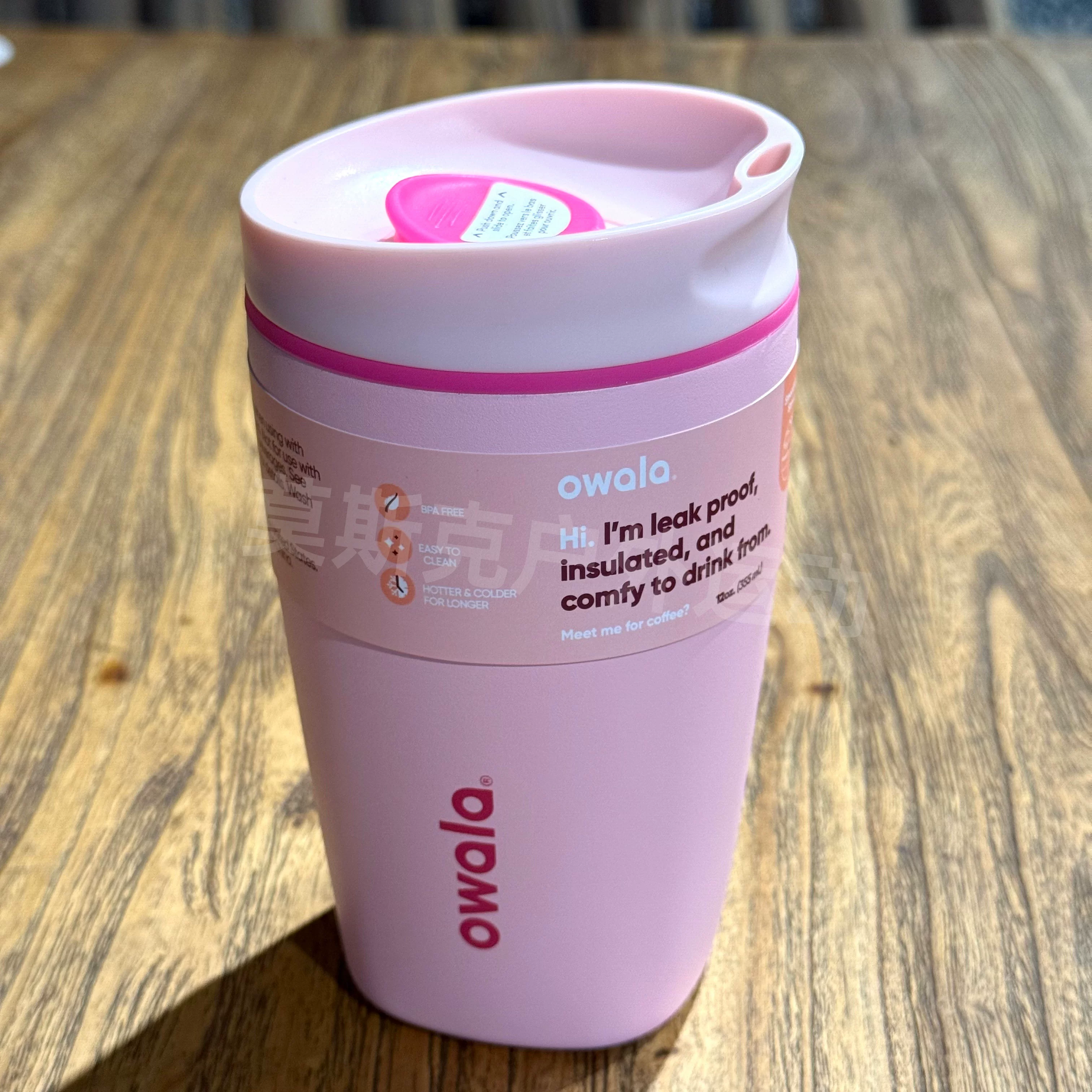 Кружка-термос Owala Smoothsip Slider 12OZ/20OZ, спортивная чашка для воды, кружка для автомобиля, кружка для кофе