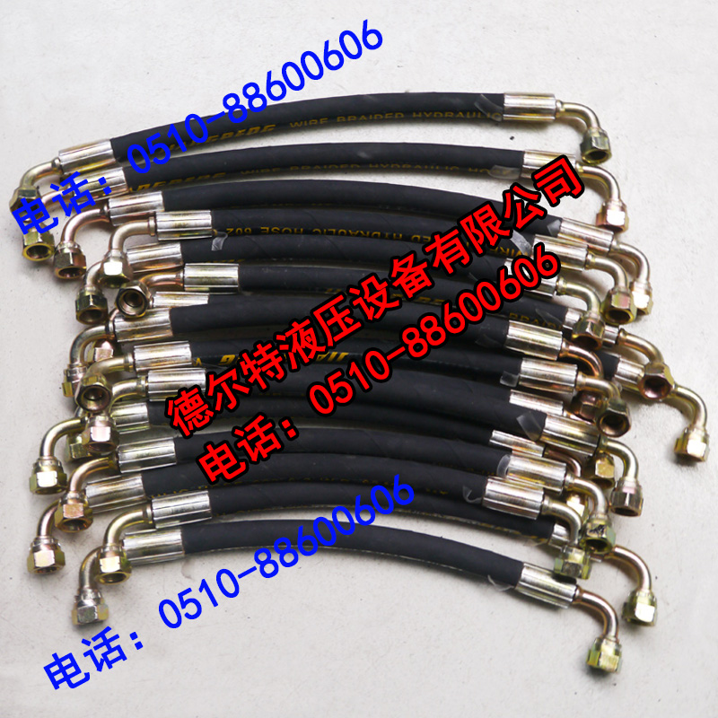 High pressure tubing assembly steel wire braided hydraulic rubber pipe high temperature resistant high-pressure tubing rubber hose oil pipe