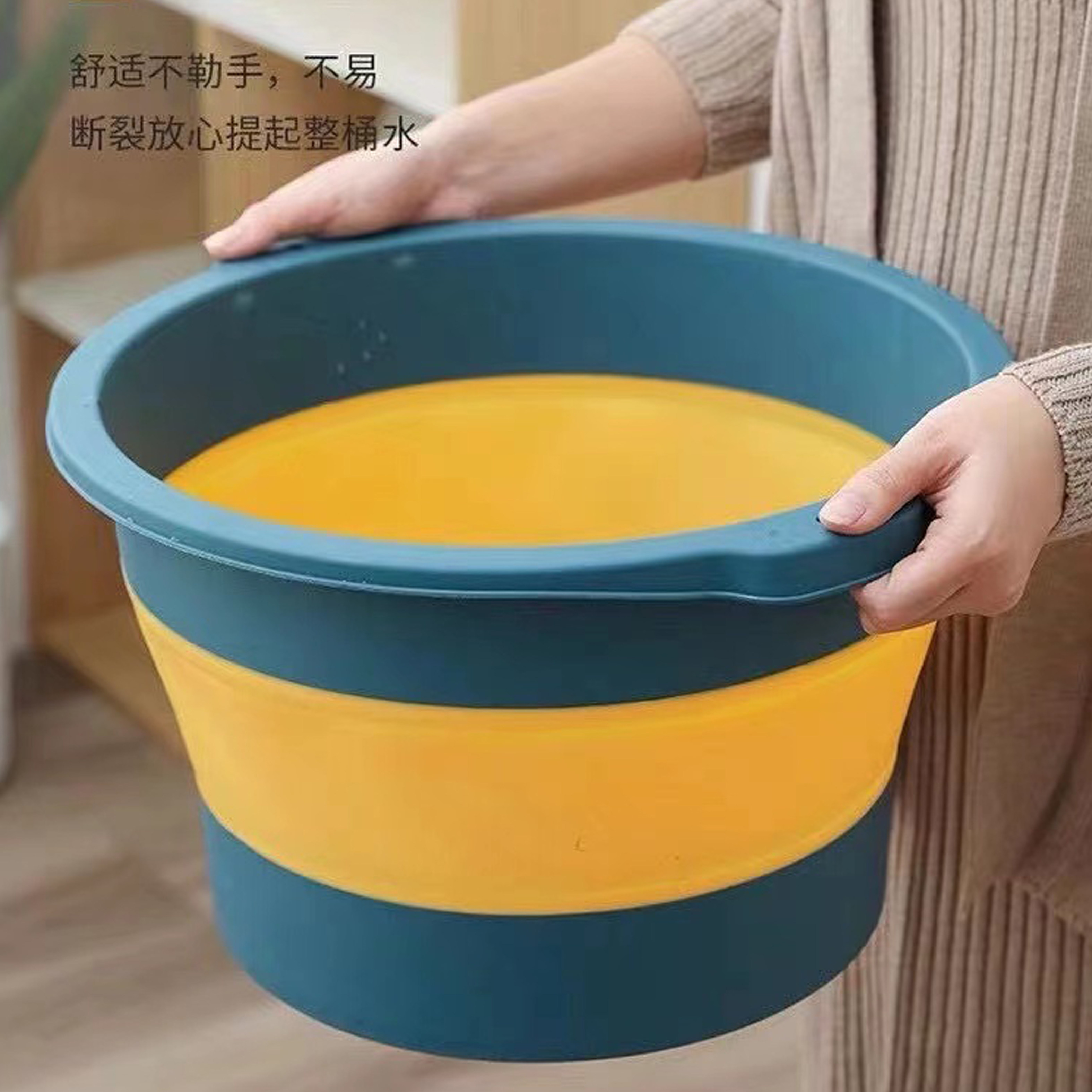 (Premium) Daozhi Bath Gift Travel Foot Basin Buy a box of foot bath and give a widened handle portable foot bath