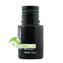 Huimishe rose sandalwood Elastic firming beauty liquid 30ml counter sample sample trial