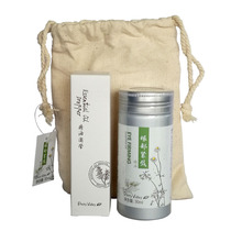 Huimeshe eye firming essential oil 30ml new compound moisturizing firming to fade eye fine lines