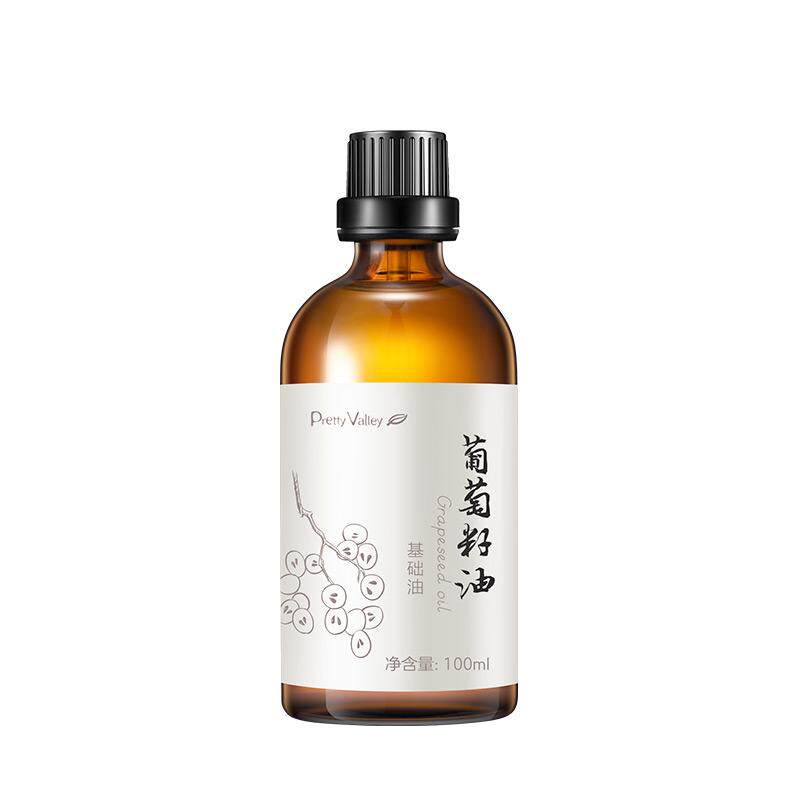 Huimei Sheer grape seed oil 100ml base essential oil base oil temperature and refreshing new not greasy