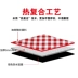 Du lịch mùa xuân kẻ sọc đỏ và trắng ngoài trời cắm trại dã ngoại cung cấp mat Di động chống thấm nước và giữ ẩm bãi biển yoga cỏ - Thảm chống ẩm / Mat / Gối tham xop Thảm chống ẩm / Mat / Gối