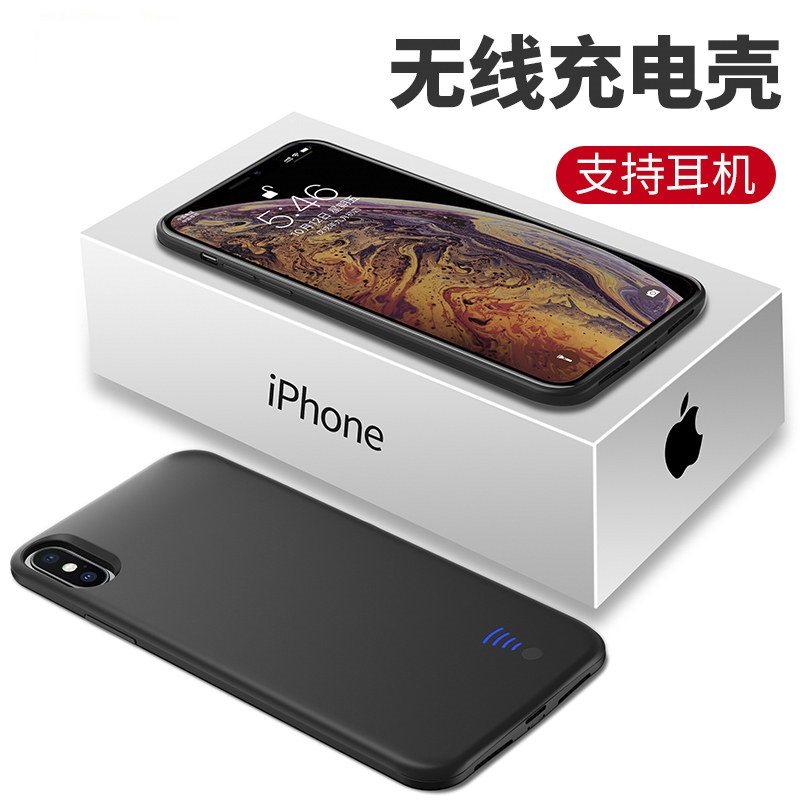 Suitable for Apple 6s 7 8Plus back clip iphone12pro battery 13mini Mobile charging XSMaxs shell