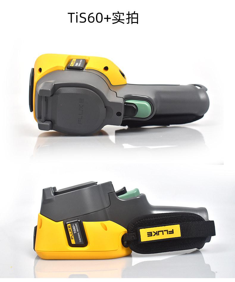 Тепловизор 福禄克tis20+max热成像仪vt04/vt08红外热成像ti400u测温仪tis75+