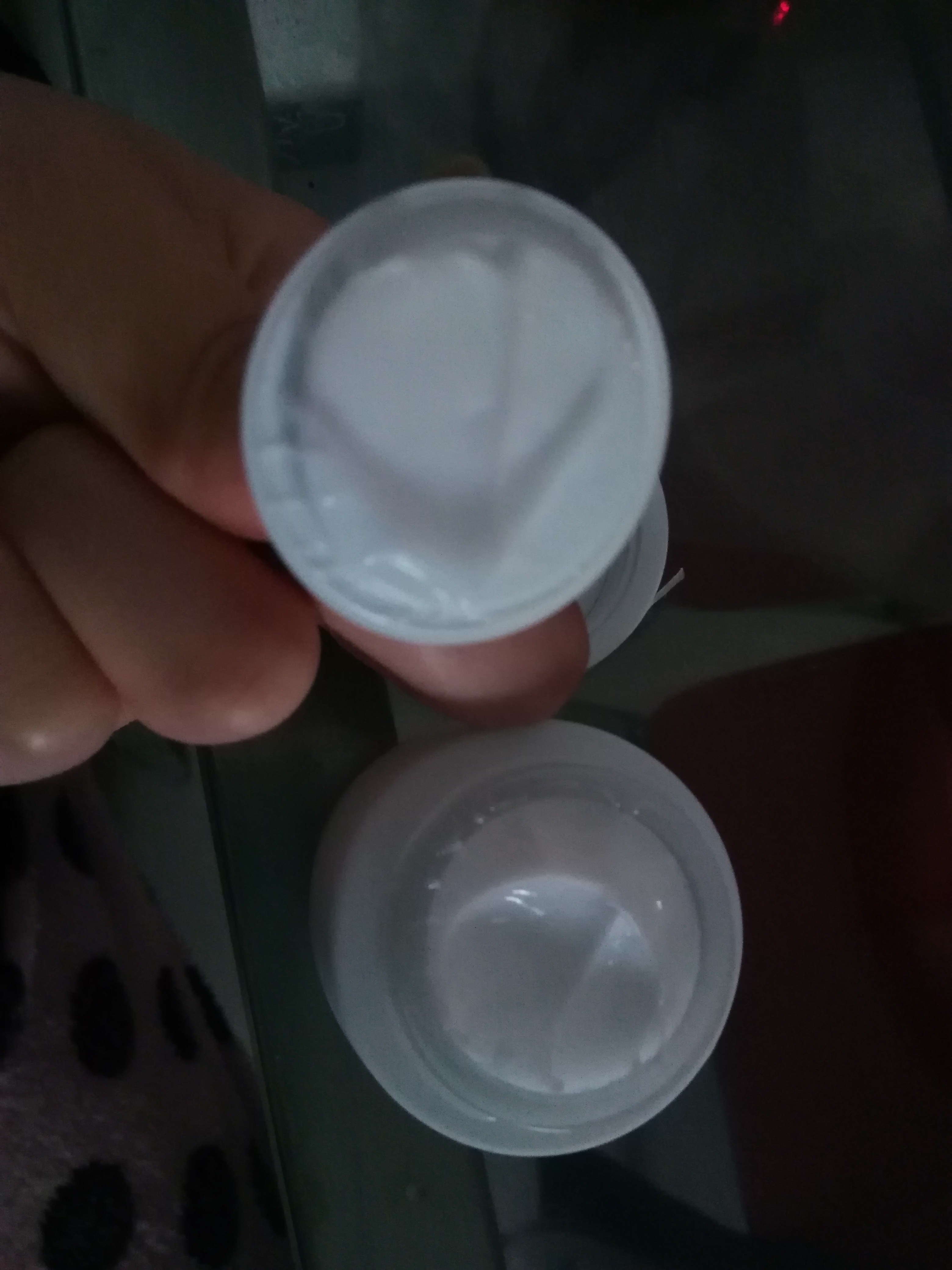 佰草集新玉润保湿菁华霜