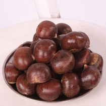 1 piece of fresh chestnut in Tancheng is 1kg = 15 Yuan 5 pieces in most parts of the country