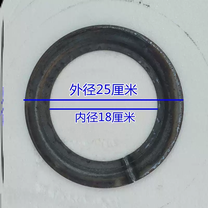Bếp Vòng Gỗ Bếp Vòng Bếp Gỗ Phụ Kiện Mặt bích Vòng Máy Giặt Vòng Sắt Phụ Kiện