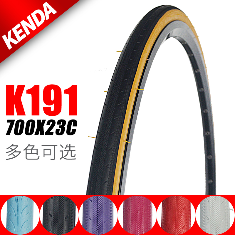 700 * 23C 25 28 32 Jiandae KENDA Bicycle inside and outside fetal dead flying road car yellow side bike tires