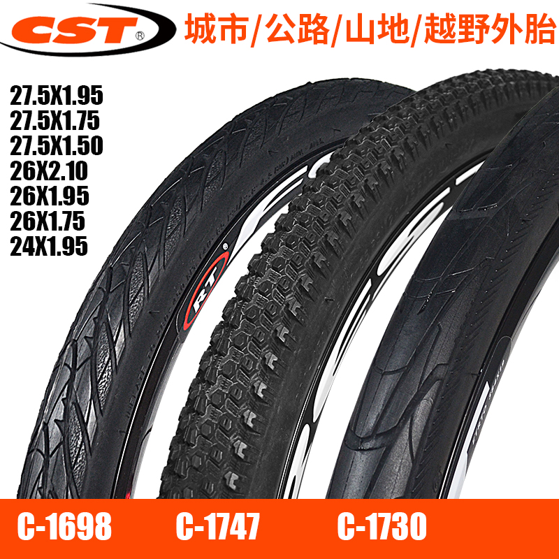 CST positive new tires 26 27 5 inch bike anti-stab tires 1 5 1 75 1 95 Half-head internal and external belt