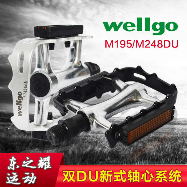 单车维格- Top 100件单车维格- 2025年10月更新- Taobao