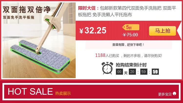 đèn led nháy liên tục Cửa hàng bách hóa Heshun Máy tính để bàn nhỏ / Lò vi sóng Dọn dẹp Thiết lập cuộc sống gia đình sáng tạo - Thiết bị sân khấu đèn led 7 màu nháy theo nhạc