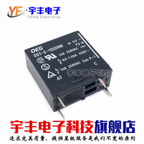 Brand new original SDT-S-105DMR Tyco OEG relay 5V 5VDC 10A A set of normally open 4 feet