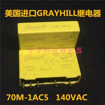 IMPORTED 70M-1AC5 AMERICAN GRAYHILL SOLID STATE RELAY 50MA 140VAC 4 FEET