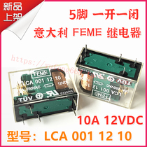 10A Italy imported FEME power relay LCA 001 12 10 Open and close 5 feet 12VDC