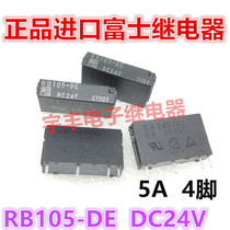 RB105-DE-DC24V imports Fujitsu microrelays 4 feet 24V 5A RB105-DE