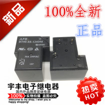 BT90-SS-124DM AIFU AFE power relay 30A 24V 24VDC 4 pins A group of normally open