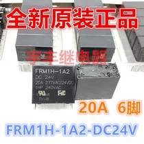 New FRM1H-1A2-DC24V power relay 20A 24V DC24V 6-pin set of normally open