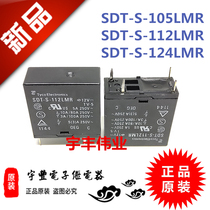 Brand new original SDT-S-105LMR2 109DMR 112LMR2 124LMR2 relay 5A 4 feet